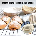 Хлеба корзины из ротанга для многоразового использования с тройной защитой чаши ферментация хлеба корзина для бродильные для теста DC156