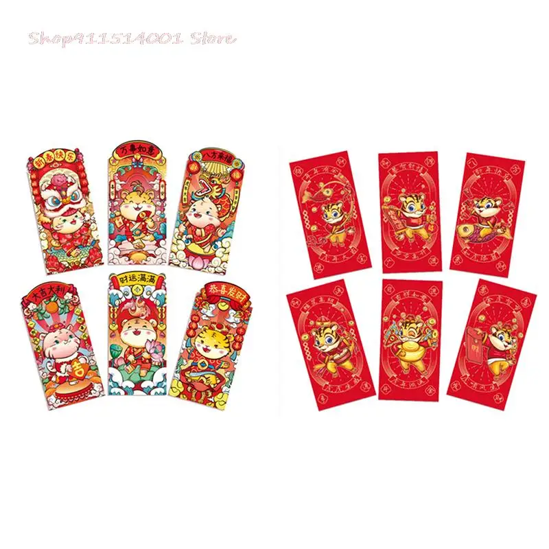 

Popular 6Pcs 2022 Chinese Tiger New Year Red Envelopes Lucky Festival Money Pockets