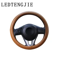 ledtengjie 3d leather non slip wear resistant car steering wheel cover braided steering wheel protective cover car handle gloves