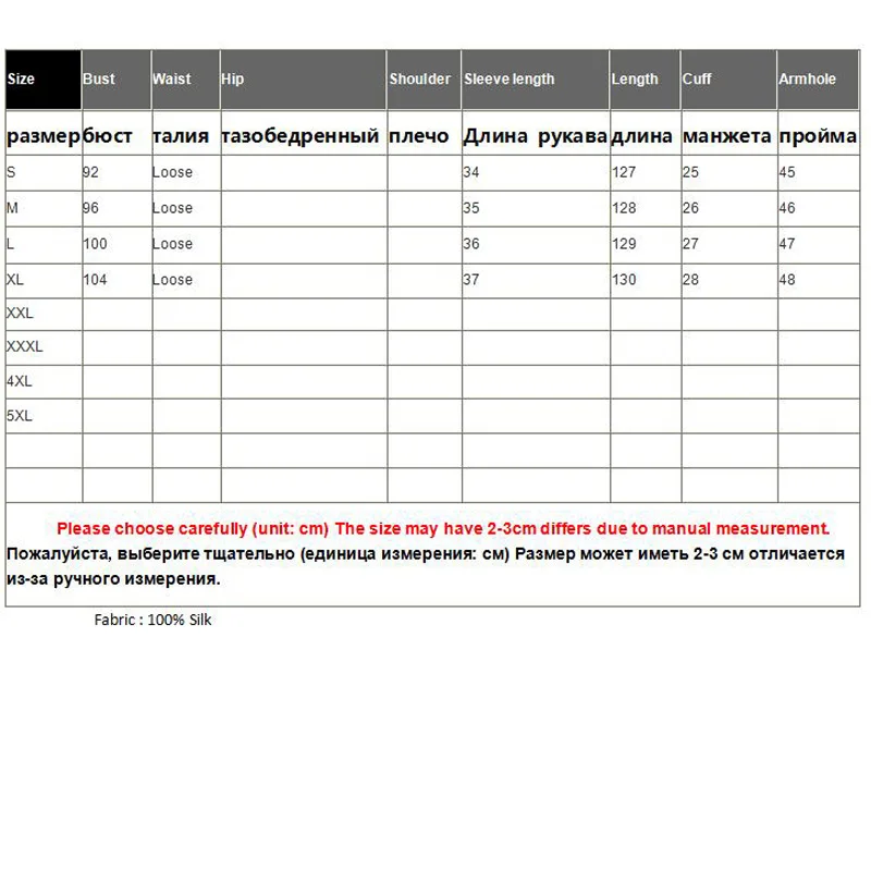 

Female Spring And Summer New Half Sleeves Vintage Silk Printed Mid-Length Elastic Waist A-Line Lady Vacation Dress S-XL