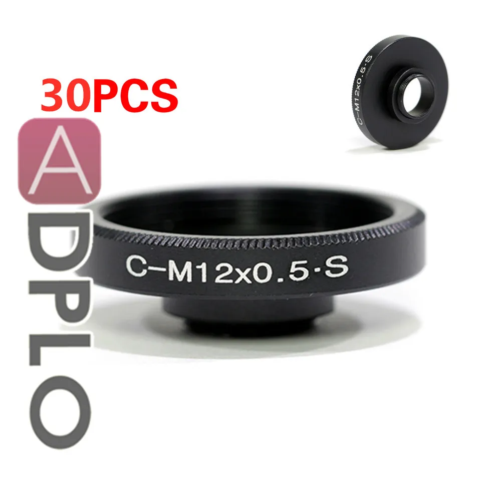 

ADPLO 30pcs/lot Lens Adapter Suit For CS or for C Mount Lens to for M12 ，all-metal adapter is designed to fit the lens securely