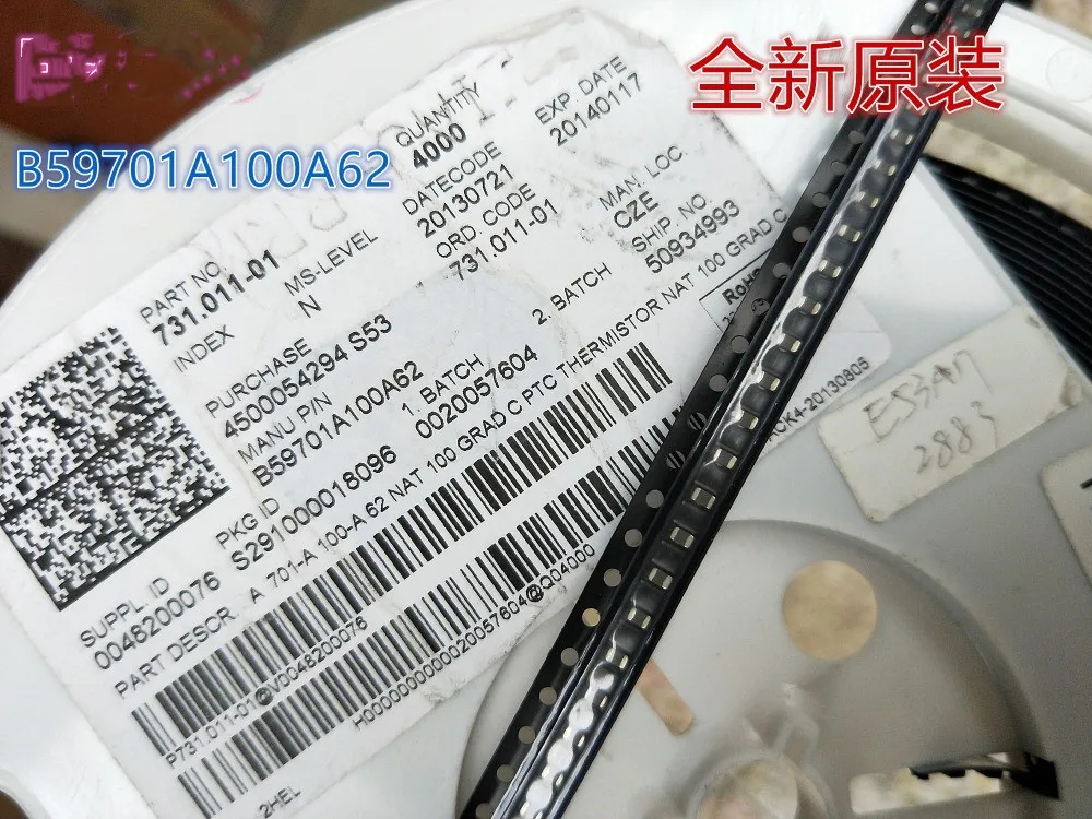 100% новый и оригинальный термистор B59701A100A62 PTC 0805. | Электроника