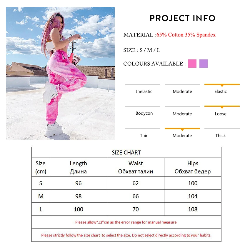 Mnealways18 Pink Fashion Tie Dye Pants 2020 Loose Swearpants Women Harem Jogger Casual Trousers Streetwear Baggy Joggers | Женская