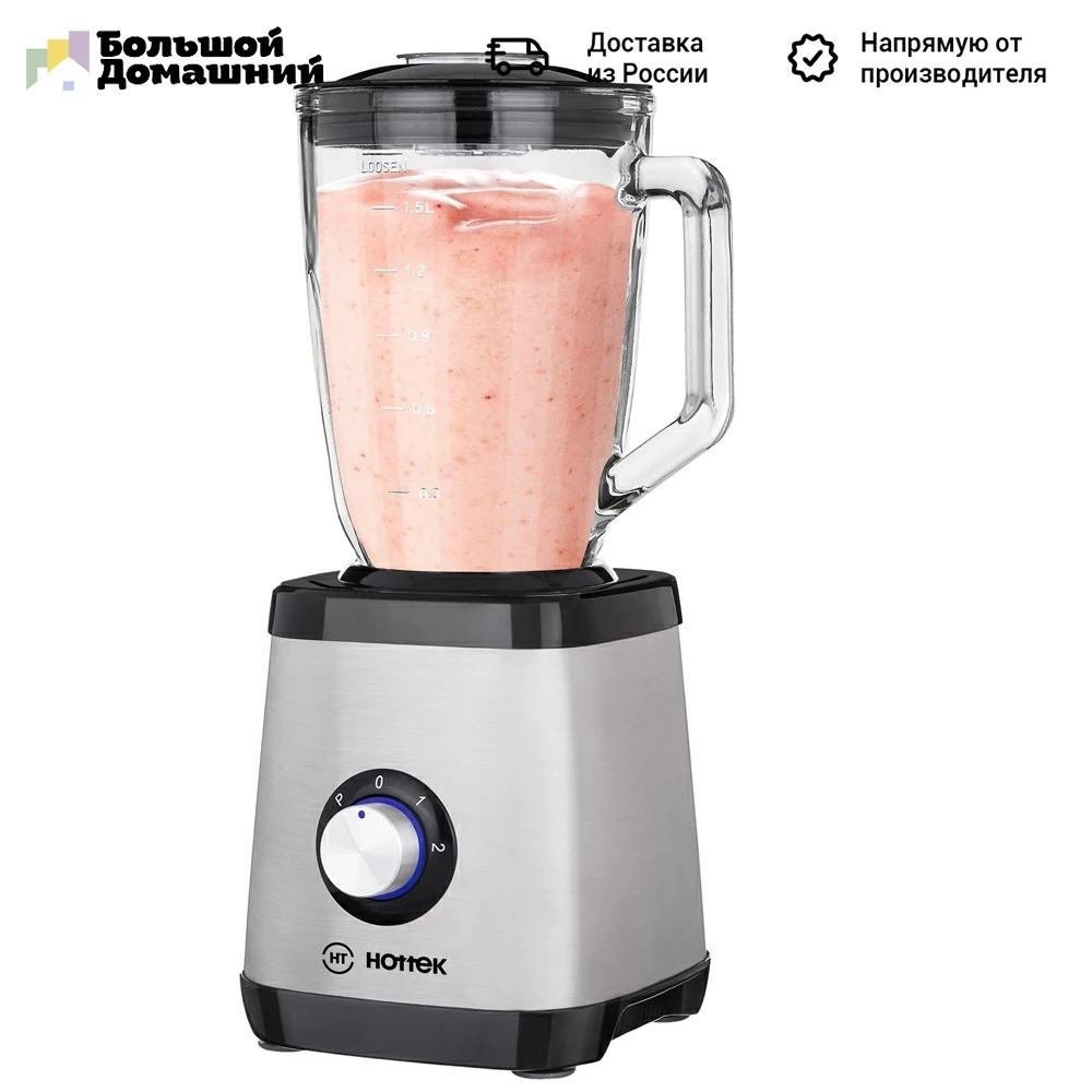 БЛЕНДЕР НАСТОЛЬНЫЙ HOTTEK HT 978 020|Миксеры| |