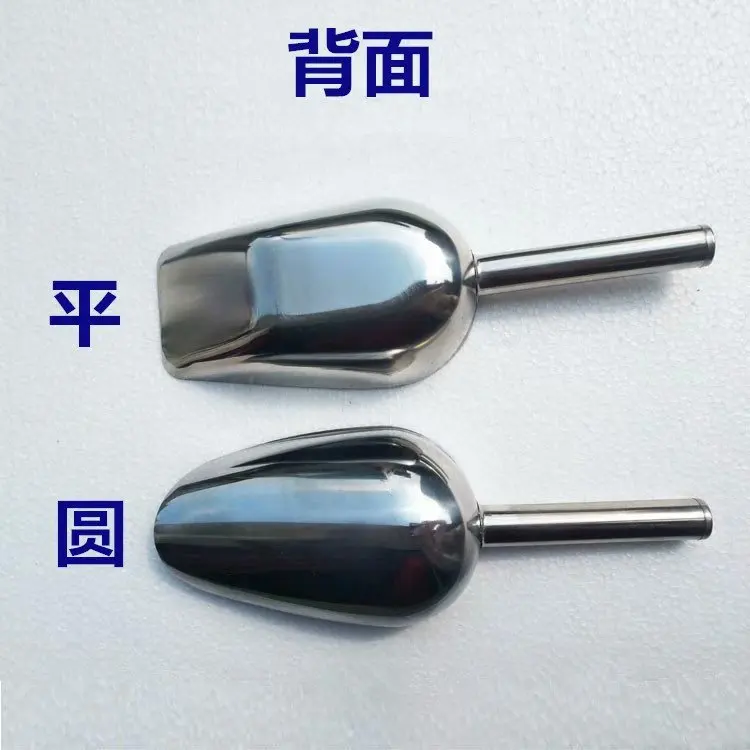 Stainless steel sampling shovel spoon sampler solid large and small multi-purpose ice food rice | Электроника