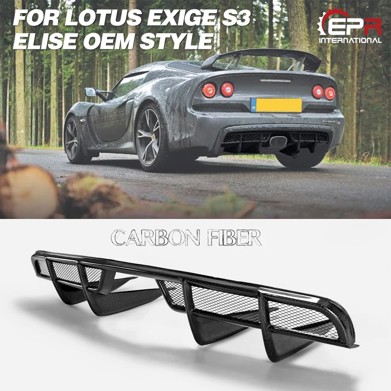 

For Lotus Exige S3 Elise (2004-2011) OEM Style Carbon Fiber/FRP Glossy Finish Bumper Lip Drift aero body Kit Rear Diffuser
