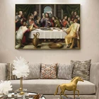 Последний Ужин холст настенные картины художественные плакаты и принты Иисус холст картины христианское искусство украшения стен дома