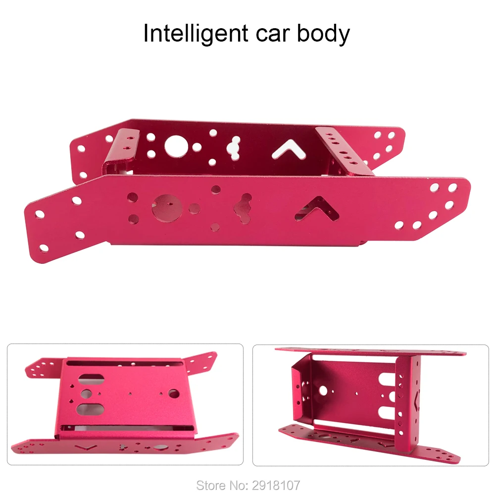 FSUM Интеллектуальный автомобильный корпус из алюминиевого сплава робота