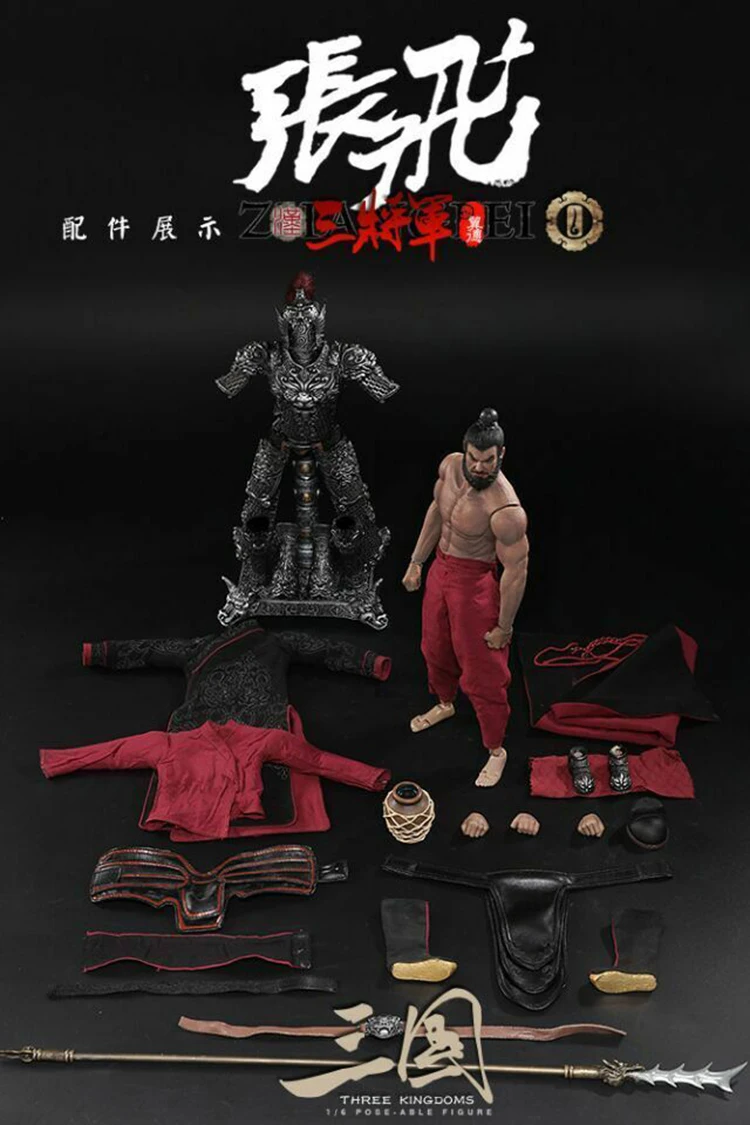 1/6 Китайский древний три Королевства черный общий Китай zhang fei полный набор фигурка модель для фанатов коллекция подарки