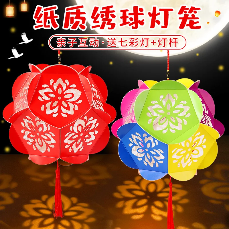 DIY Chinese Palace Retro Style Portable Amazing Blossom Flower Light Lamp Party Glowing Lanterns For Mid-Autumn Festival Gift | Дом и сад
