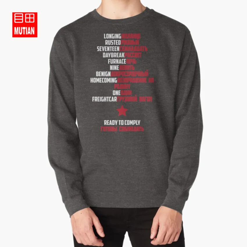 darkgrey-sweatshirt Добрый день Солдат(белый текст) толстовки Зимний Солдат баки Барнс Капитан Америка русский - Цвет: darkgrey-sweatshirt