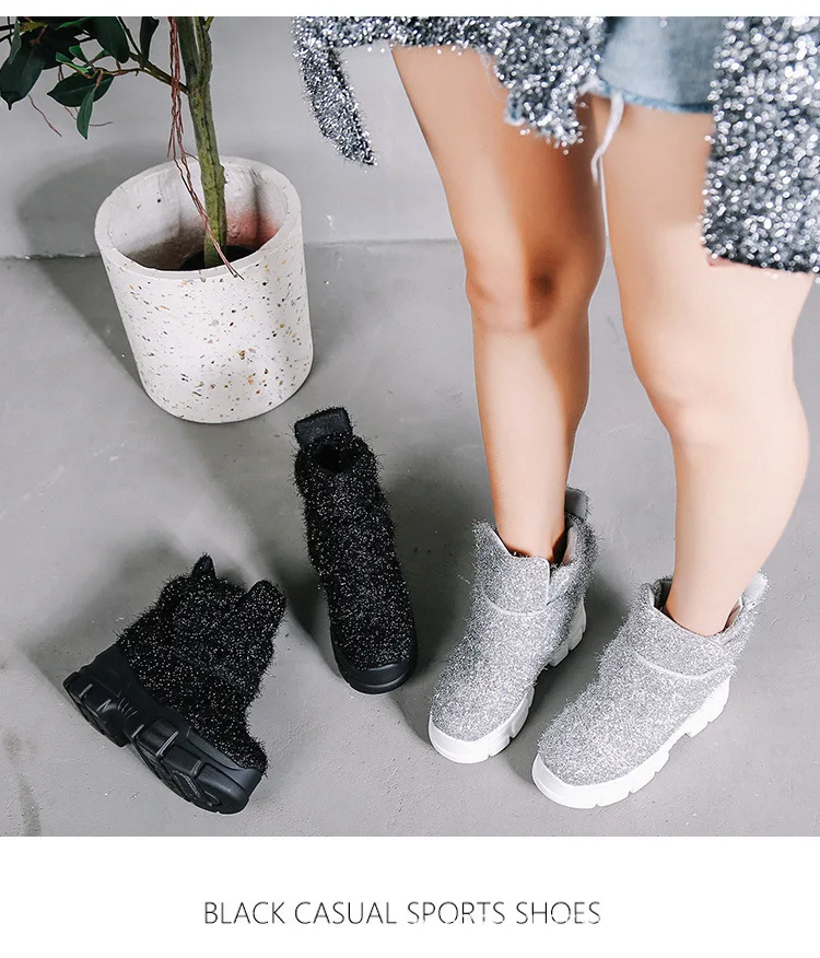 Повседневная обувь; женские Ботинки martin, увеличивающие рост; zapatos de mujer; модные брендовые женские ботильоны на не сужающемся книзу массивном каблуке; женские Серебристые ботинки на меху