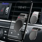 Автомобильный держатель для телефона Наклейка для Ford Cmax Smax