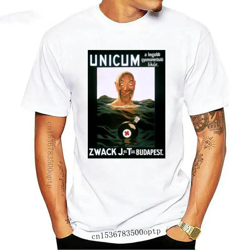 Футболка Unicum в стиле ретро с изображением знаменитого венгерского духа