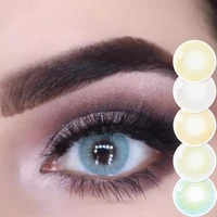 2pcs 1Pair Gray myopia Colored Contact Lenses For Eyes Aurora Europe Seriers lenses with diopters Colored lenses Yearly UYAAI