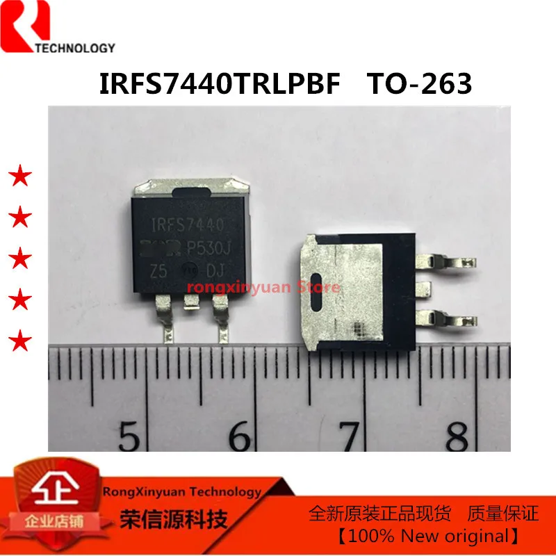 IRFS7440TRLPBF IRFS7440 IRFS7440TRL IRFS7440PBF TO 263 40V 120A 2mohm D2PAK HEXFET®Power MOSFET N 100% Новый