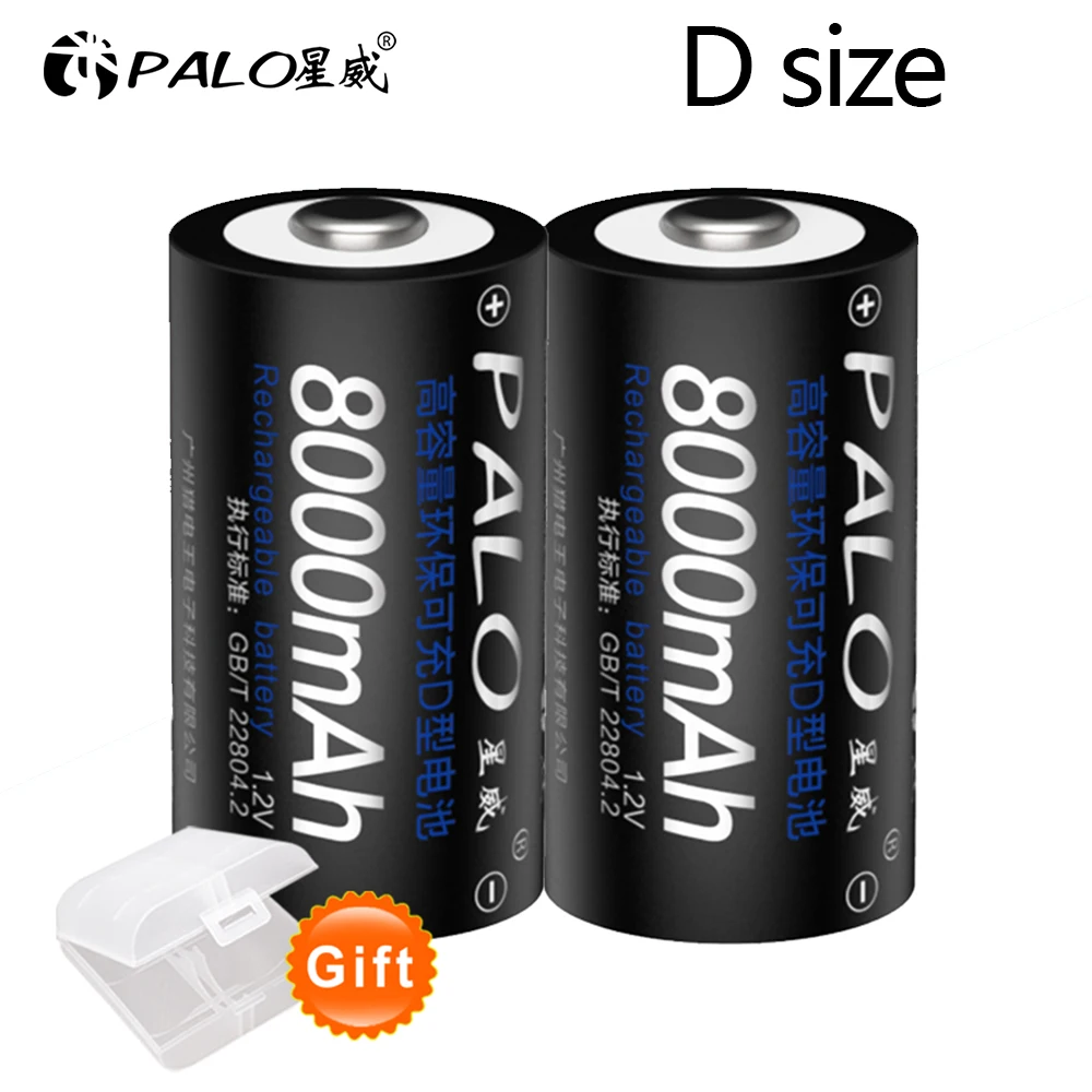 1-8pcs 1.2V ni-mh D size rechargeable battery 8000mAh nimh high capacity current batteries | Электроника