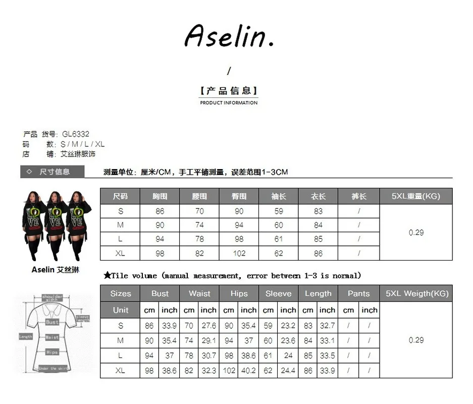 

Hot Selling Print Bandage Round Collar Long Sleeves Sexy Women Fashion Clothing Lady Dresses Women Bodycon Dress