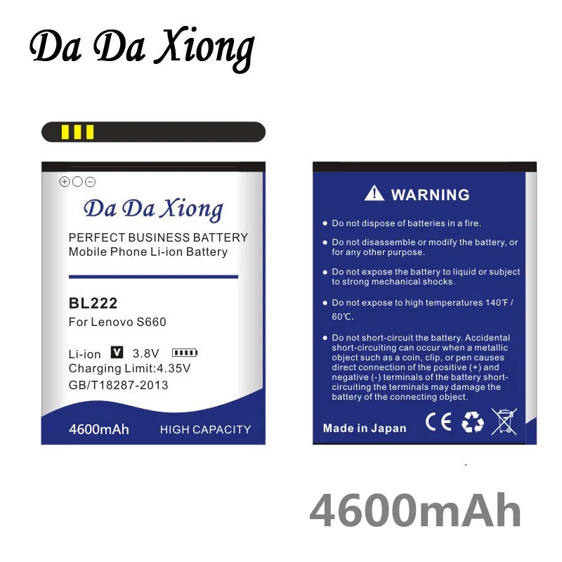 

DaDaXiong 4600mAh BL-222 BL222 Аккумулятор для Lenovo S660 S668T аккумулятор для телефона