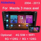 Для Mazda 3 bk maxx axel 2004 - 2012 2013 Android 10,0 Автомобильный мультимедийный плеер GPS-навигация стерео радио аудио видео плеер