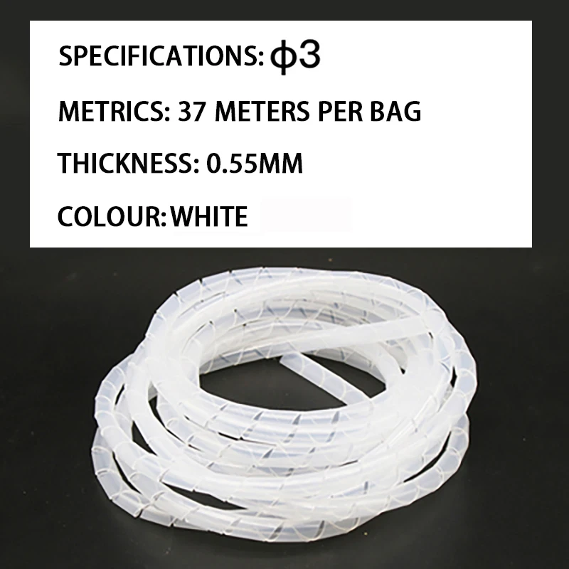 3mm 37M White 3-16 мм устройство для намотки кабеля протектор шнур ПЭ Кабельный органайзер Инструменты компьютерный кабель защитная трубка зажим Организация управление инструменты - Цвет: 3mm 37M White