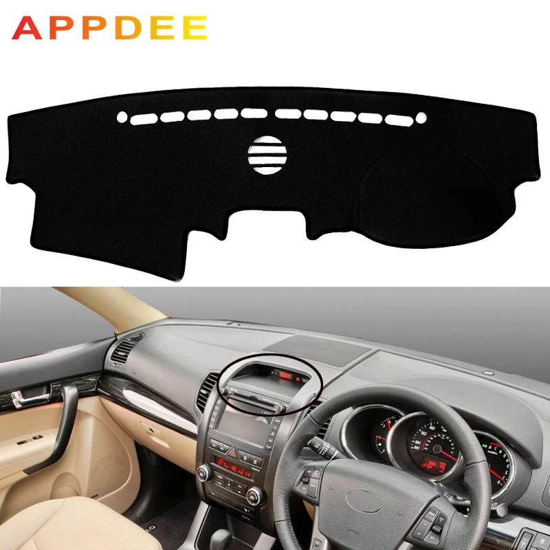 Автомобильный коврик для приборной панели APPDEE накидка подушка 2 слоя Kia Sorento 2009 2010