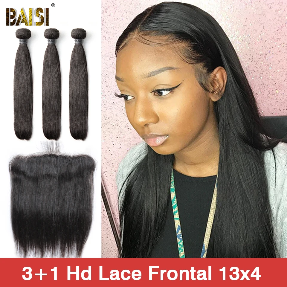 BAISI волосы бразильские 8A прямые девственные плетение 3 пряди с HD кружевной