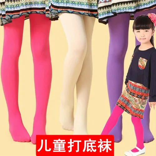 Колготки для девочек детские колготки белые танцевальные носки женские