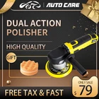 Инструмент Для Полировки Автомобиля, 50 Гц