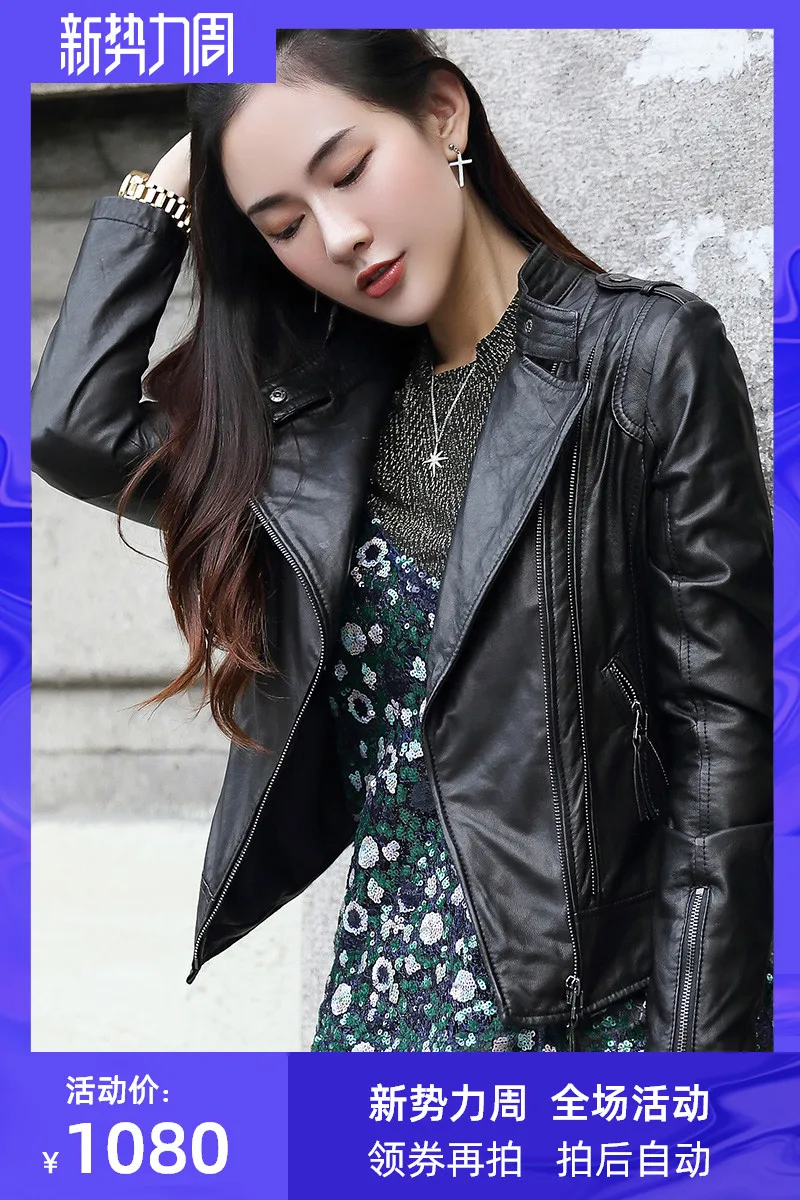 

JCHB 2021 Spring and Autumn New Haining genuine leather jacket women's sheep leather short stand collar slim-fit motorcycle leat