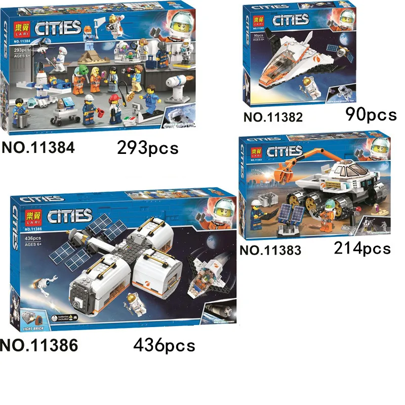 Конструктор пассажирский терминал совместимый с городским самолетом