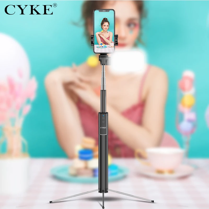 Foldable Tripod Bluetooth Selfie Stick Multi-function Travel Portable Stand with Fill Light | Электроника