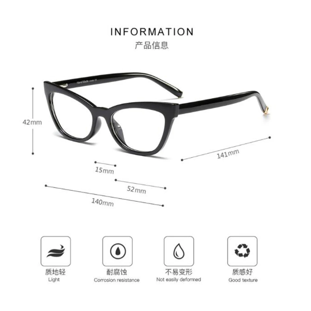 Ретро очки оправы для очков Для мужчин солнцезащитные &quotкошачий глаз&quot в виде