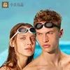 Изображение товара 0