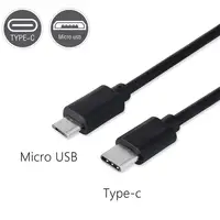 Кабель-переходник USB-C (USB-C)/Micro USB (штекер) для синхронизации и зарядки, для телефонов Huawei, Samsung, USB