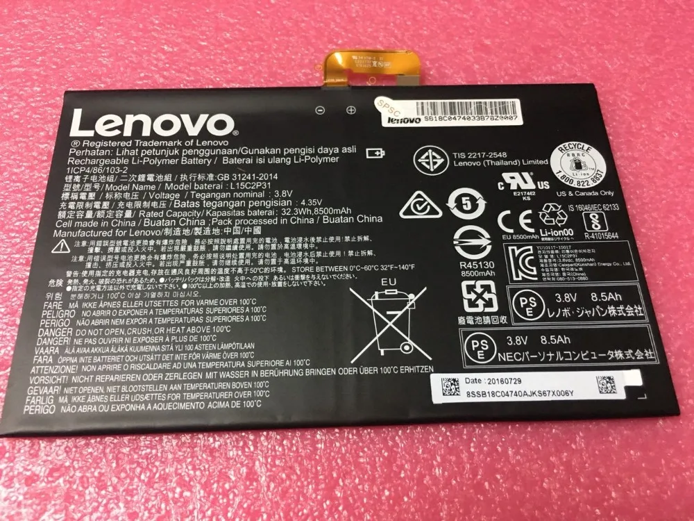 Новый оригинальный аккумулятор для планшета LENOVO Yoga приблизительно 3 8 в Вт/ч|Аккумуляторы ноутбуков| |
