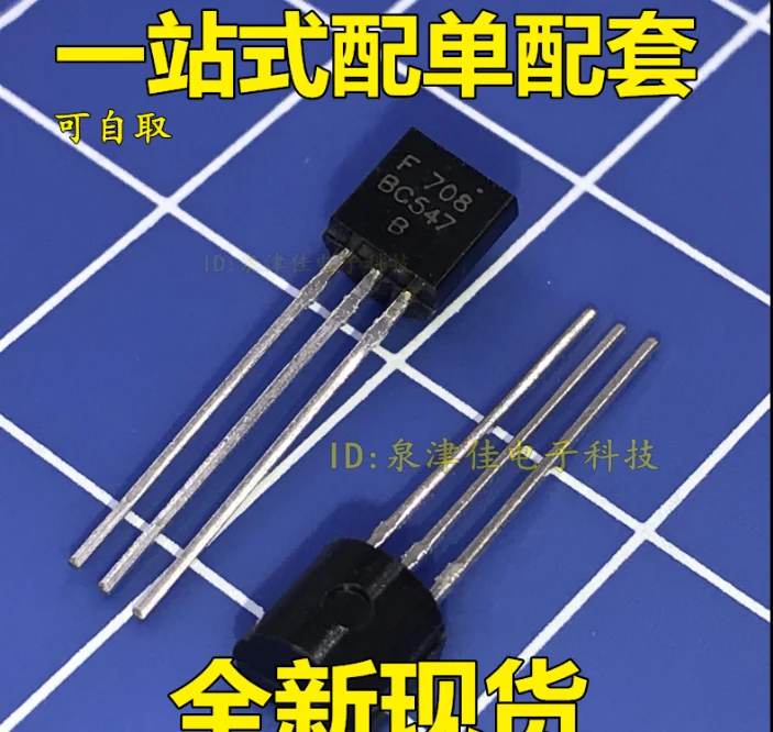 

Новый триодный транзистор Mxy 100 шт./лот BC547C TO-92 BC547 TO92 547C