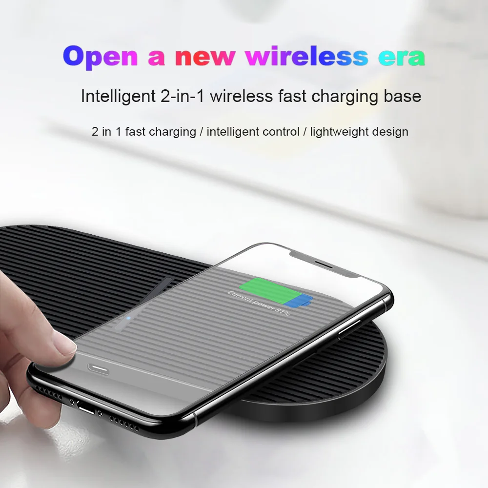 Беспроводная док станция для быстрой зарядки зарядная 2 в 1 Samsung S20 S10 Buds Airpods Pro iPhone