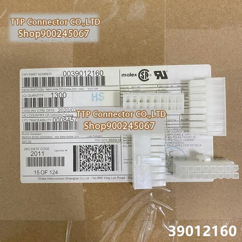 

1300 шт./лот коннектор 3901-2160 39012160 39-01-2160 5557-16R 16P 100% новый и оригинальный