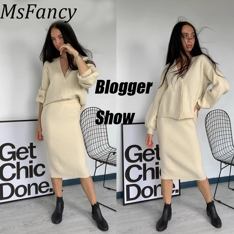 Женский вязаный комплект белый свитер короткий кардиган средней длины