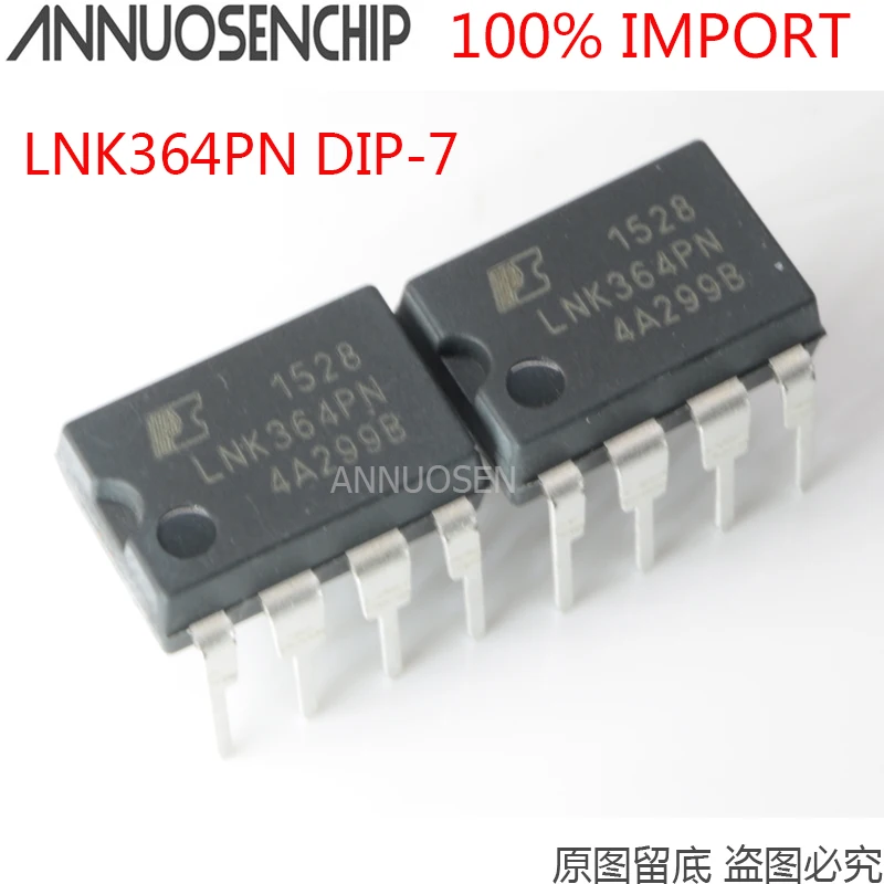 LNK364PN LNK364 DIP-7 100% импорт новый оригинальный и в наличии 10 шт.