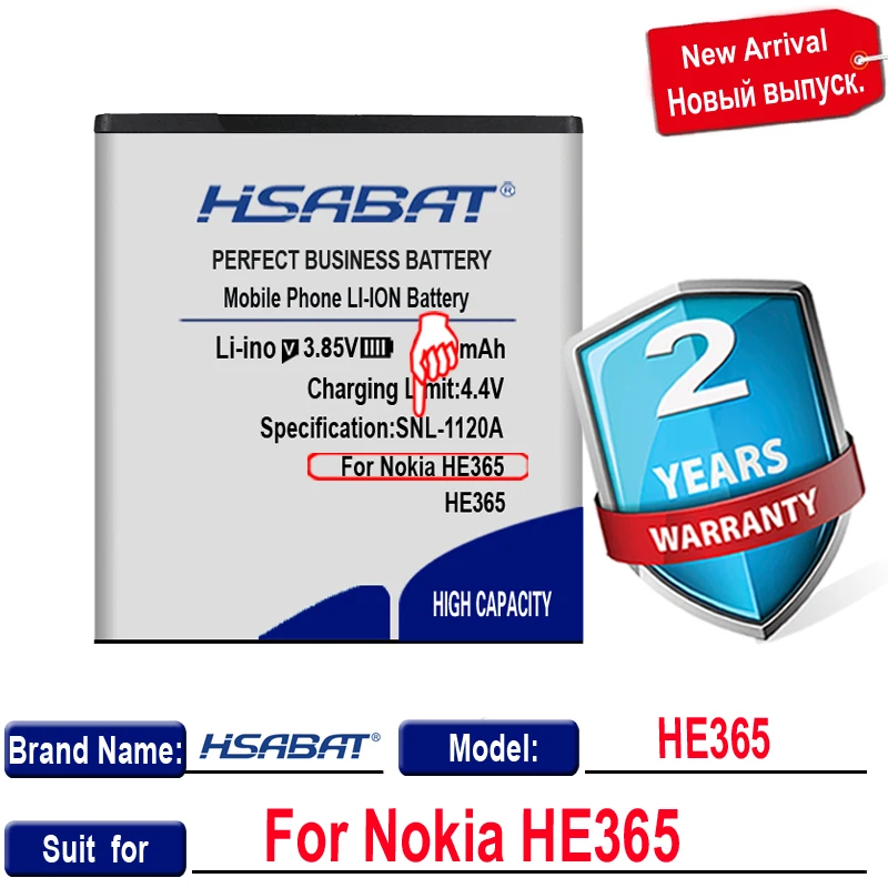 Топ-бренд 100% Новый 3000 мАч HE365 аккумулятор для Nokia 1 Plus TA-1130 1123 1127 1111 батареи +