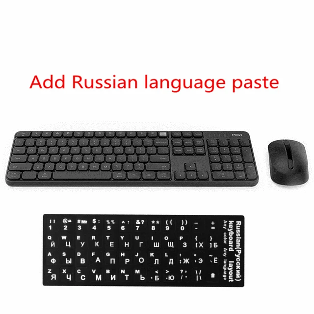 Black kit add R Xiaomi Miiiw Bluetooth клавиатура двойной режим MWBK01 2,4 ГГц Мульти система для Windows PC Mac совместимая Беспроводная портативная клавиатура - Цвет: Black kit add R