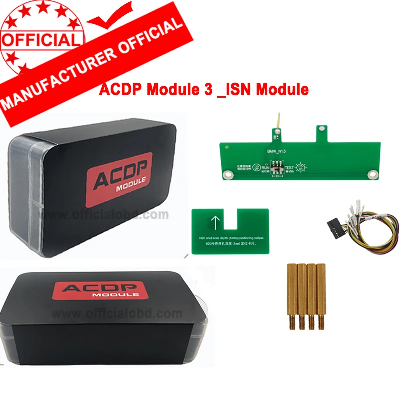 Yanhua Mini ACDP Module3 модуль для чтения BMW код необходим когда все Утерянные