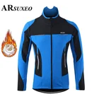 Велосипедная куртка ARSUXEO, Зимняя Теплая Флисовая велосипедная одежда для горного и шоссейного велосипеда, ветрозащитная Водонепроницаемая длинная Джерси
