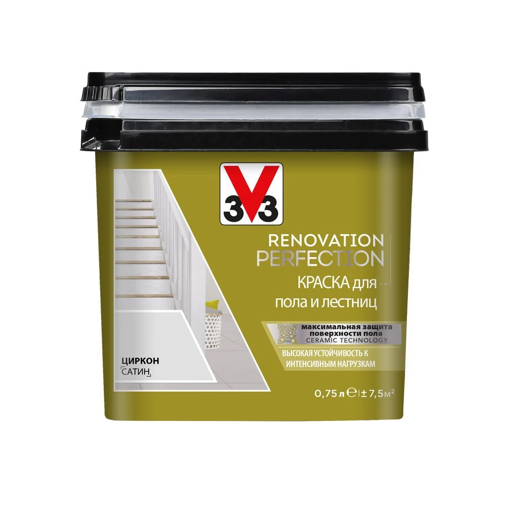 V33 Renovation Perfection Floor and Stair Paint 0.75 L repair paints varnishes wall Interior for home dye stain work Painting Supplies Treatments