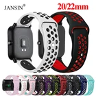 Ремешок силиконовый для Amazfit GTS 2 2e Garmin Mini GTR 42 мм 47 мм GTR2, спортивный браслет для Amazfit Bip, Galaxy Watch 4, 20 мм 22 мм