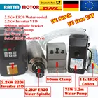 ЕССША Бесплатная доставка 2,2 кВт ER20 электродвигатель шпинделя с водяным охлаждением 220 В и инвертор HY VFD, 80 мм зажим и водяной насос 75 Вт для фрезерного станка с ЧПУ