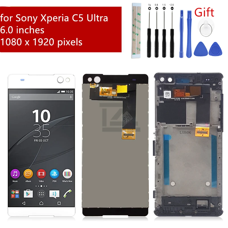 Дисплейный модуль для SONY Xperia C5 с рамкой/без рамки|Экраны мобильных телефонов| |