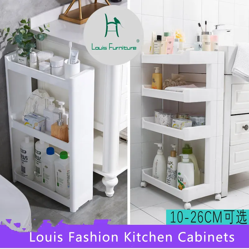 Кухонные шкафы Louis Fashion для ванной комнаты пластиковый Туалет передвижной